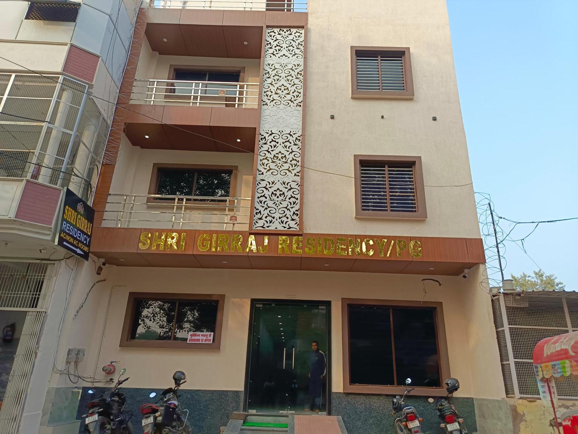 Shri Girraj Residency Hotel Mathura Exterior foto