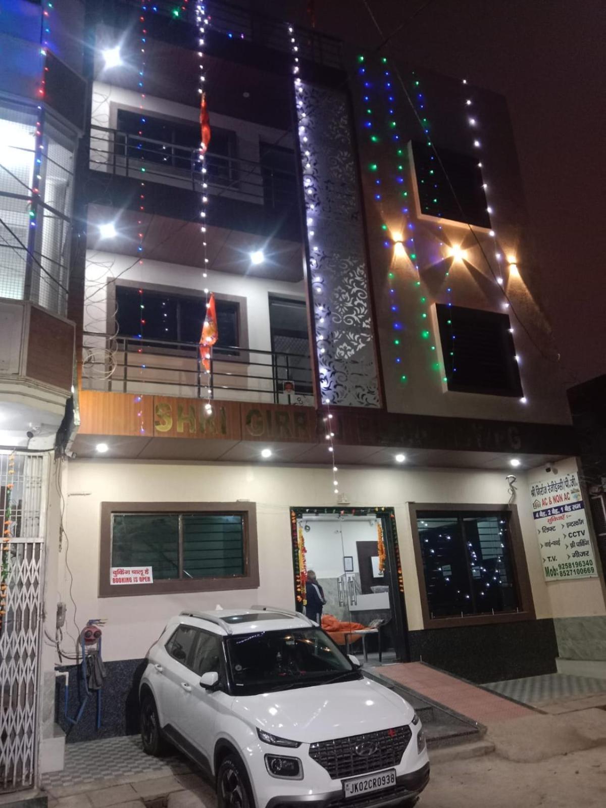 Shri Girraj Residency Hotel Mathura Exterior foto